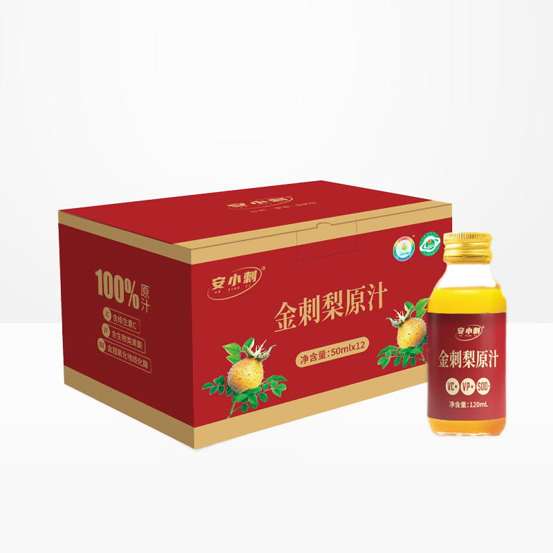 贵州安小刺保健品有限公司-贵州刺梨汁-贵州金刺梨-安顺金刺梨官网