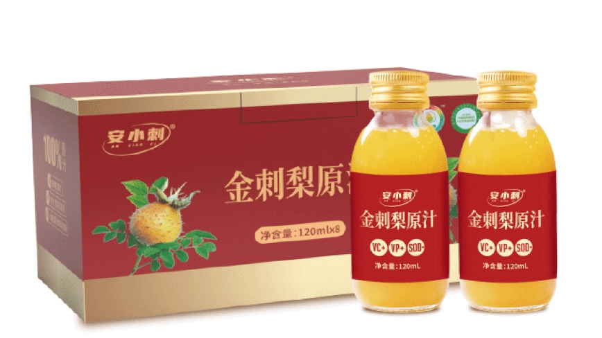贵州安小刺保健品有限公司-贵州刺梨汁-贵州金刺梨-安顺金刺梨官网